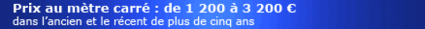 Tous droits réservés