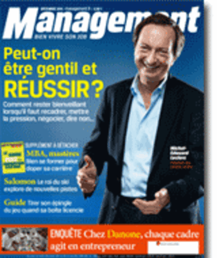 Tous droits réservés